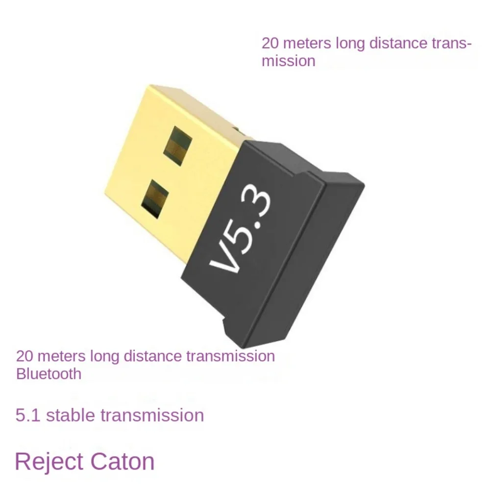 USB Bluetooth 5.3 อะแดปเตอร์คอมพิวเตอร์ PC Bluetooth Dongle เครื่องส่งสัญญาณ 20M แล็ปท็อปแท็บเล็ตไร้สาย USB Bluetooth