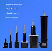 57 Linear Stepper Electric Cylinder Servo Push Rod Lifting Telescopic Shaft