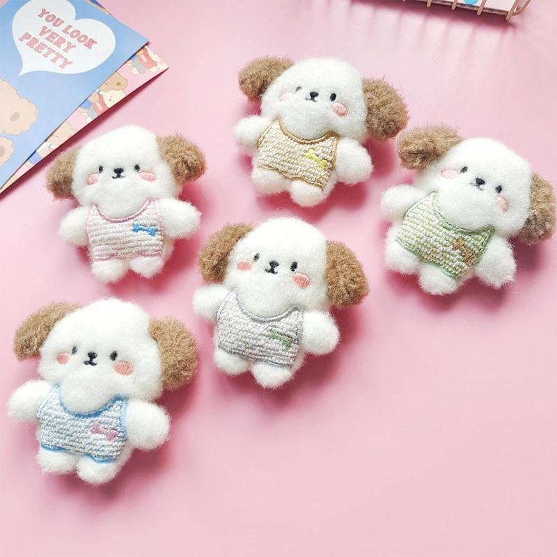 Cute Squeak Puppy Plush Toy Cartoon Dog Stuffed Doll Keychain Backpack Pendant Bag Hanging Decoration Children Gifts