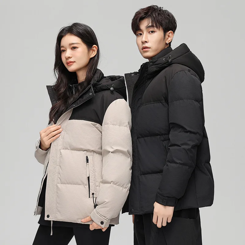 

Winter Hot Sale Of The Season Fashionable Couple's down Jacket Outdoor Medium Thickened Women's A- Line Hooded Ultra-Short Sty..