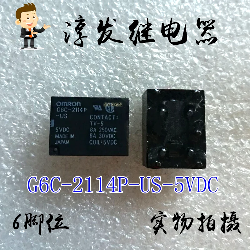 

Free shipping G6C-2114P-US-5VDC 6 8A 5V 10pcs Please leave a message