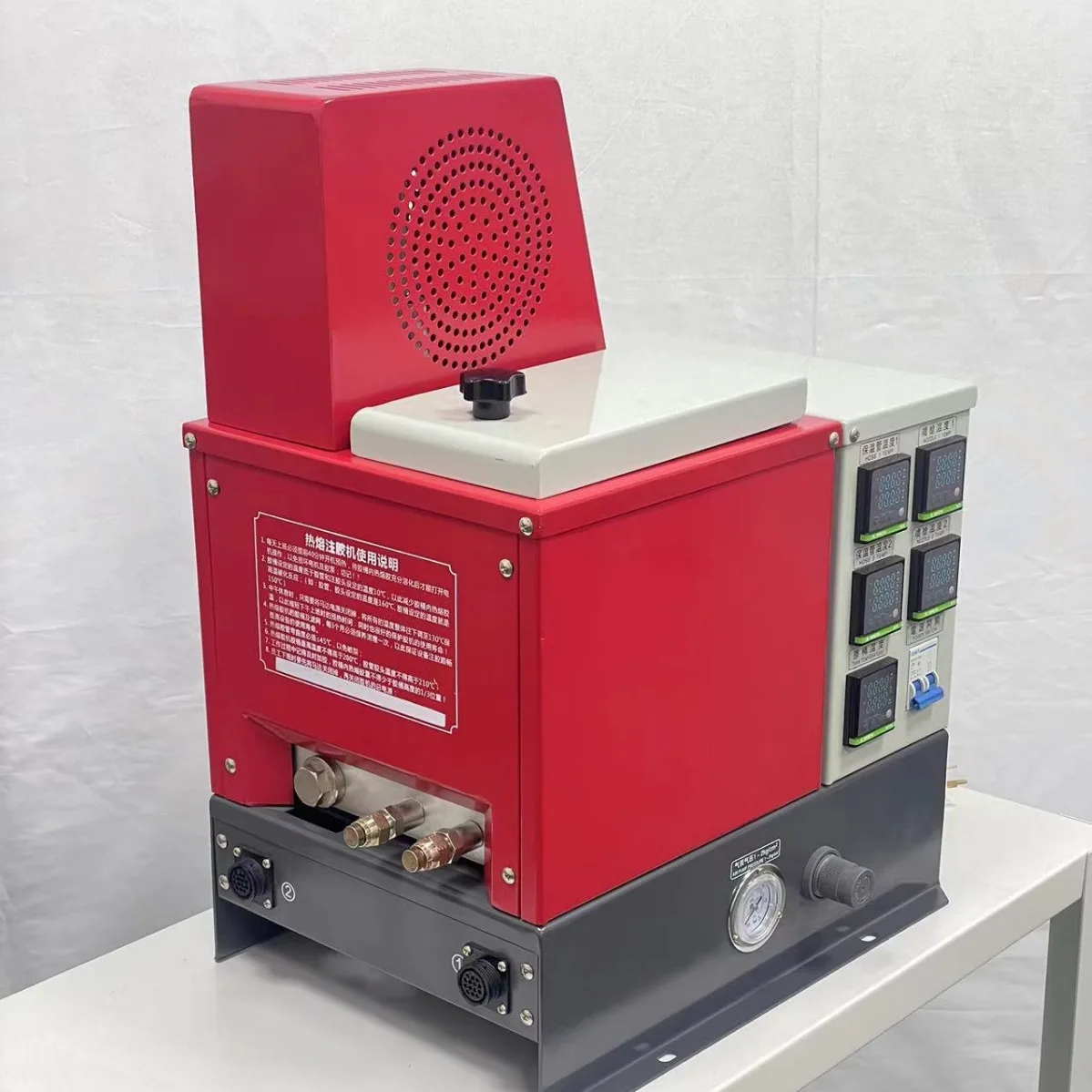 

Electric Hot Melt Glue Machine Spray Applicator Multi-Purpose for Packaging - Suitable for Bags Film Paper Plastic Barrels Carto