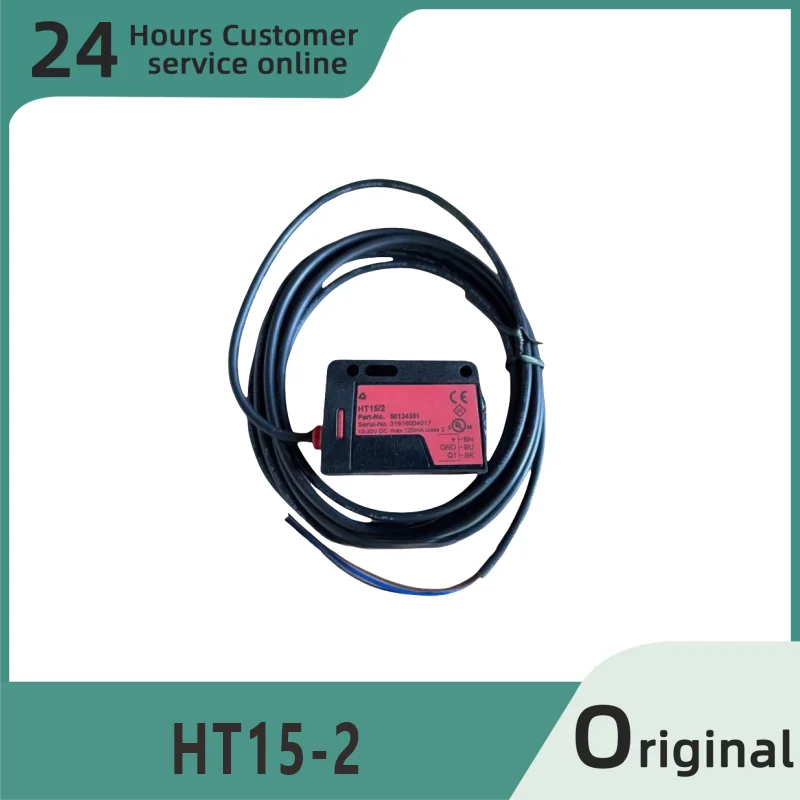 

Brand new original sensor HT15-2 with background suppression