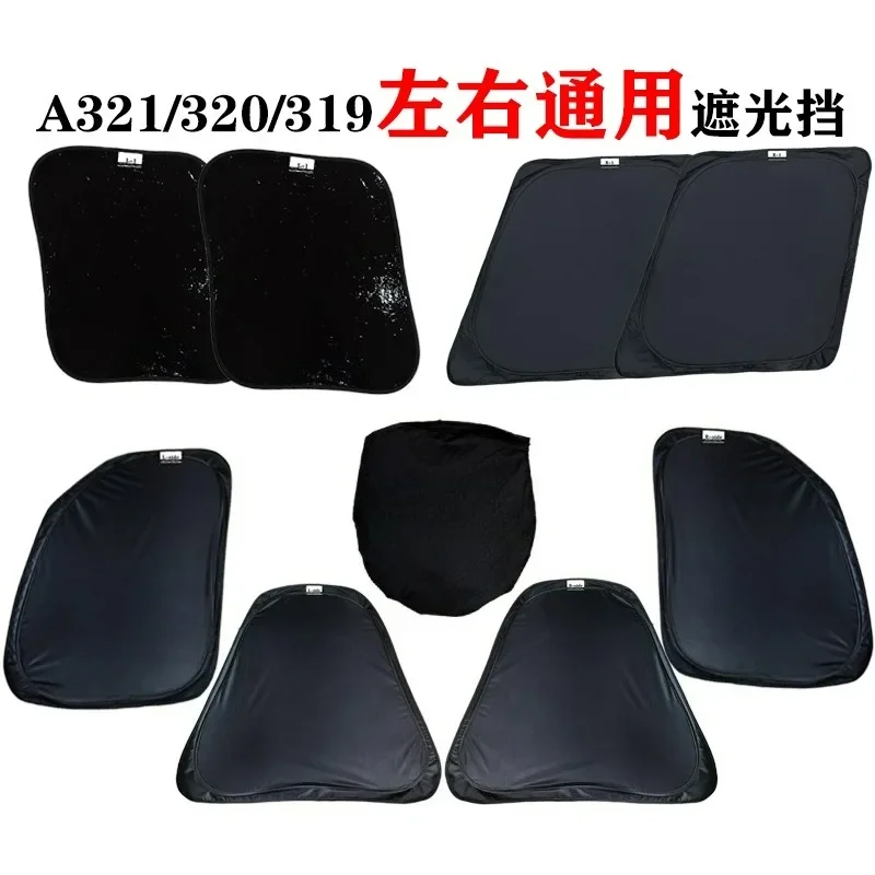 Airbus 320 A320 321 Titanium Silver Sun Block UV Protection Heat Insulation