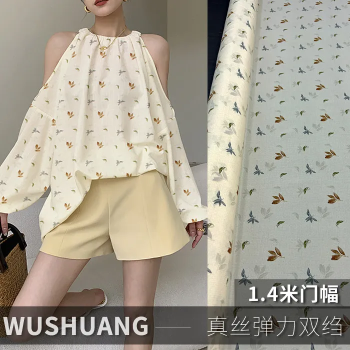 

Бежевая ткань из шелкового стрейч-крепдешина с цветочным принтом орхидеи, материал из тутового шелка для платьев и блузок, ширина 140 см