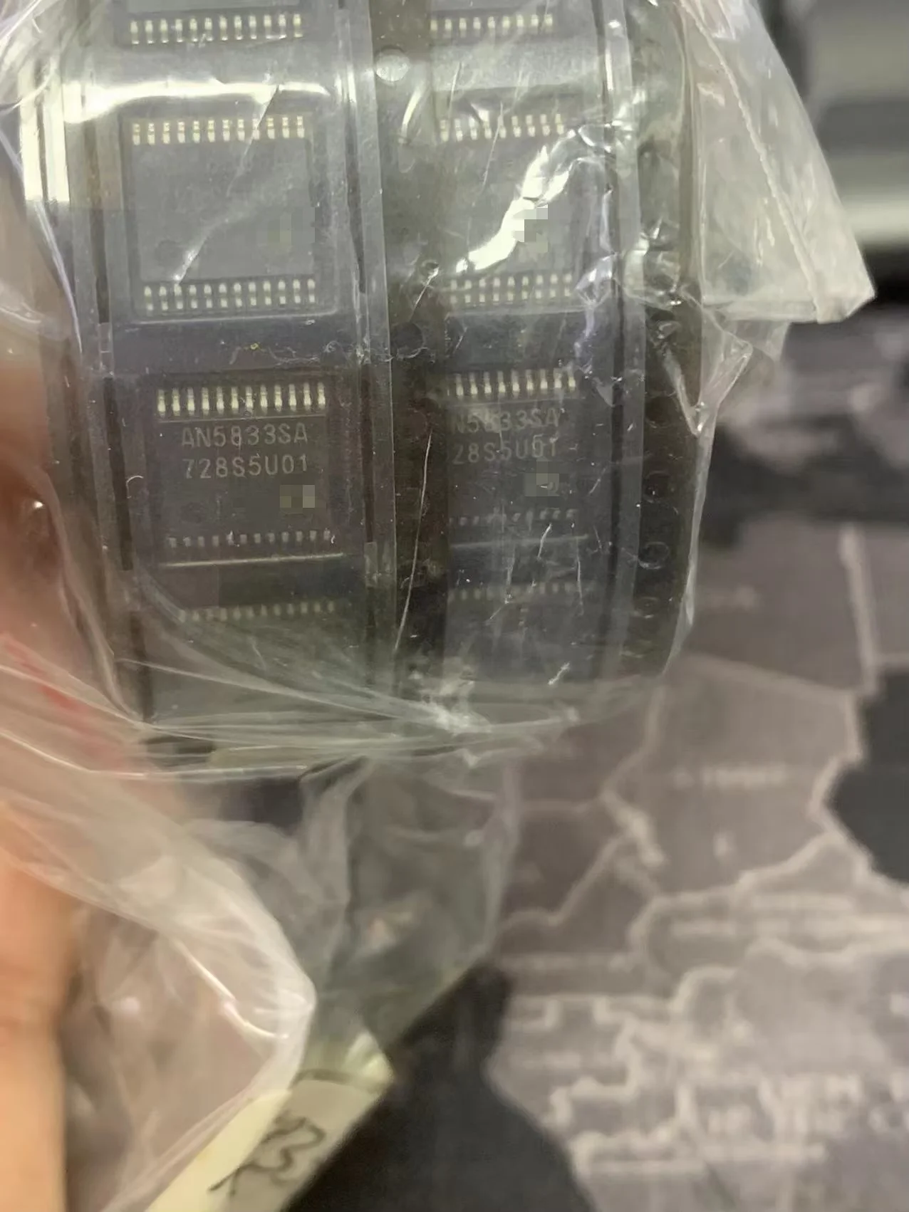 

AN5833 （1pcs）Electronic Component Chip IC Integrated Circuit Spot