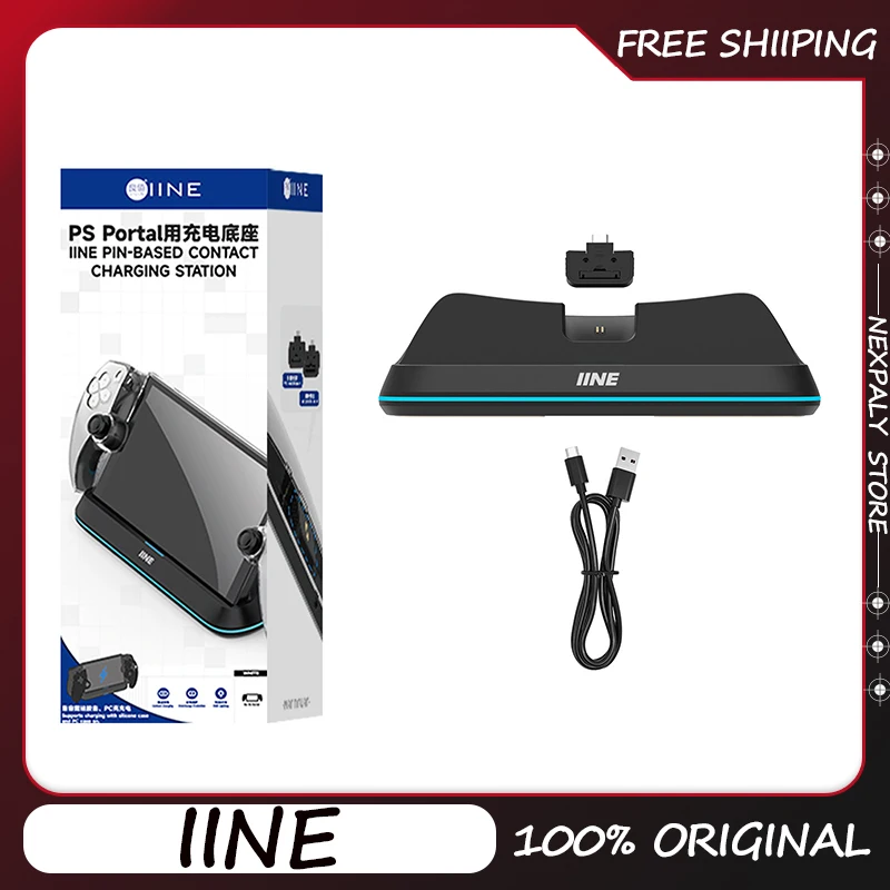 

IINE Portal Charging Cradle Streaming Handheld Charger Magnetic Charging Cradle Can Be Charged with A Shell for PS5 Accessories