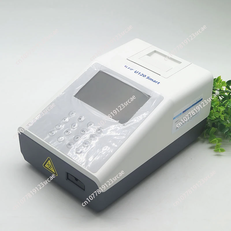 Hospital Laboratory Clinic Mission U120 Urine Analyzer 14 Items Urine Machine Urine Routine Protein Kidney Damage Tester