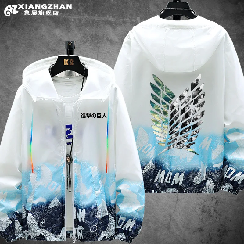 Ropa de protección solar perimetral del juego Attack the Giant Wings of Freedom para niños y niñas, ropa de abrigo ultrafina, chaqueta transpirable