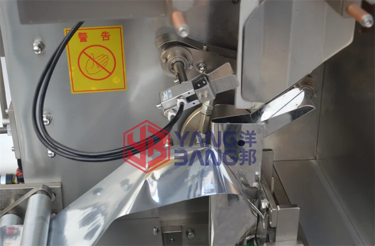 1g 2g 5g Tea Filter Paper Bags Package Making Machine Tea Making Machine For Inner And Outer Bag