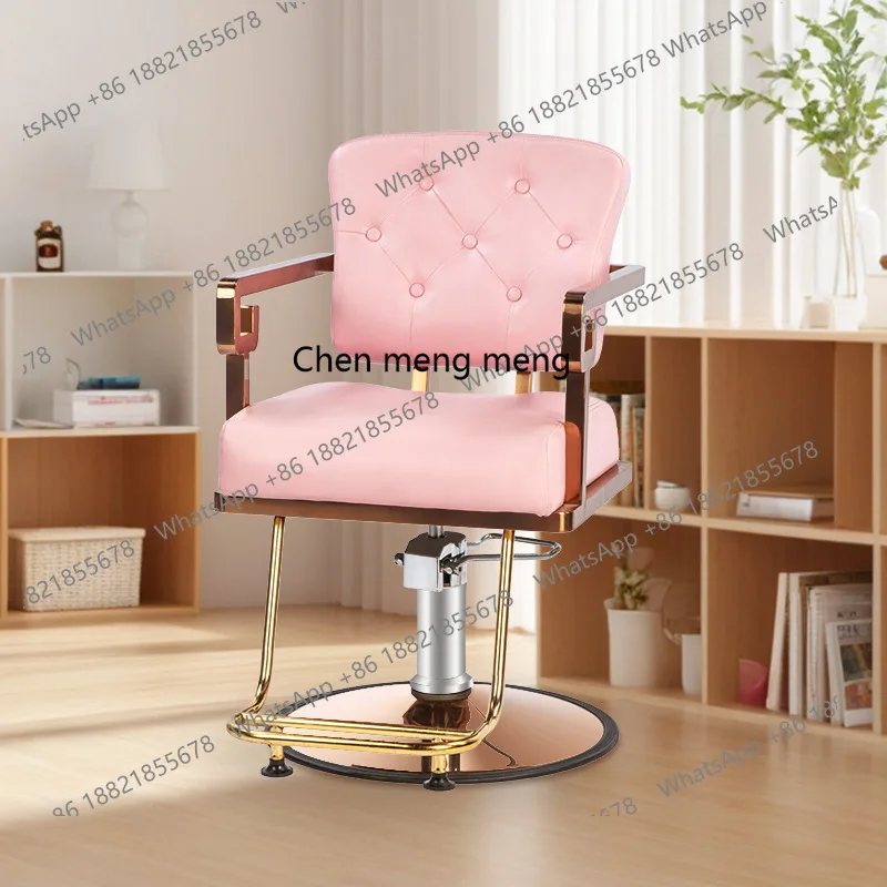 

Парикмахерская, специальная стрижка, легкий роскошный стул для парикмахерской, можно разместить в стуле