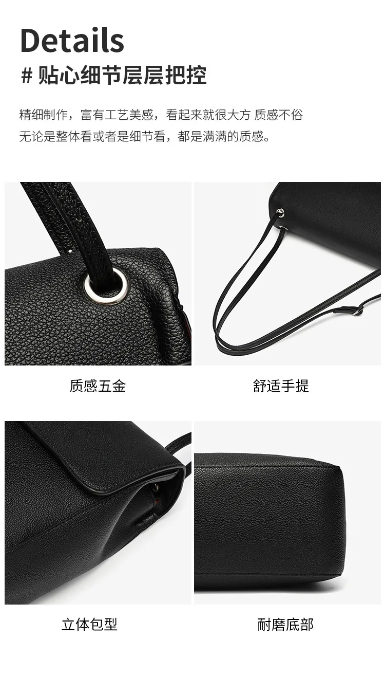 Designer-Umhängetaschen mit Klappe und Verschluss für Damen, luxuriöse, weiche PU-Leder-Crossbody-Tasche, klassische Vintage-Damen-Messenger-Tasche 2026 – Detail 15