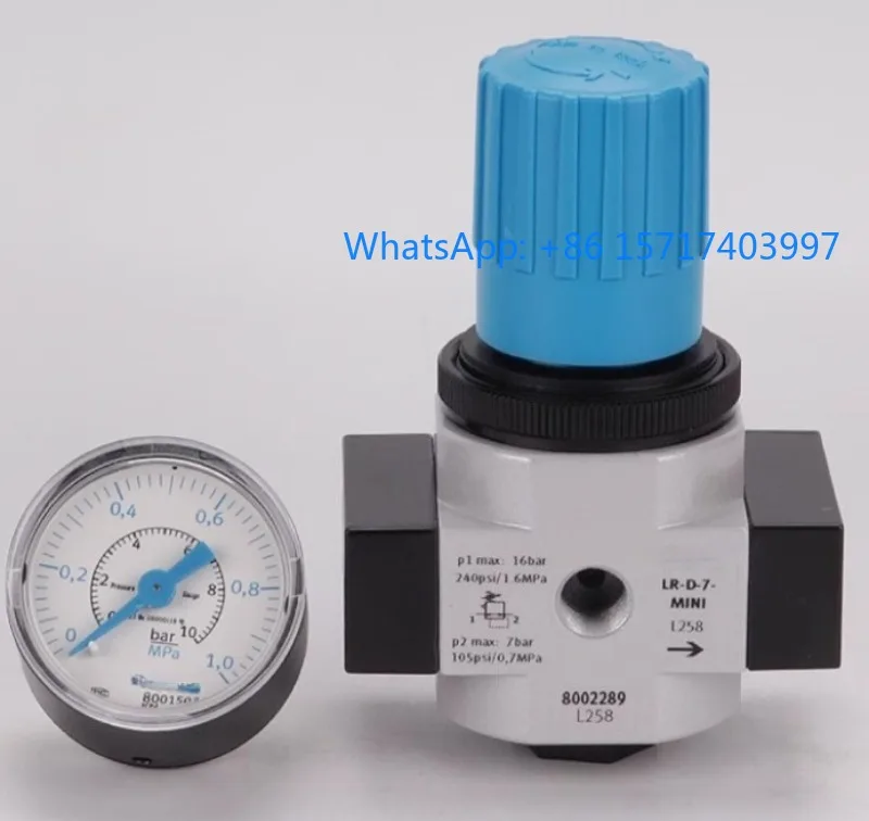 Air Source Filter L… - image