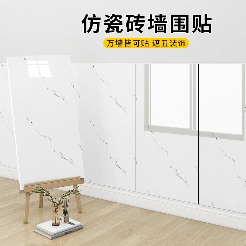 30cmx60cm Wall Stickers Thick Self Adhesive Tiles Floor Stickers Marble Bathroom Ground Waterproof Wall Sticker  PVC Room Wallpa