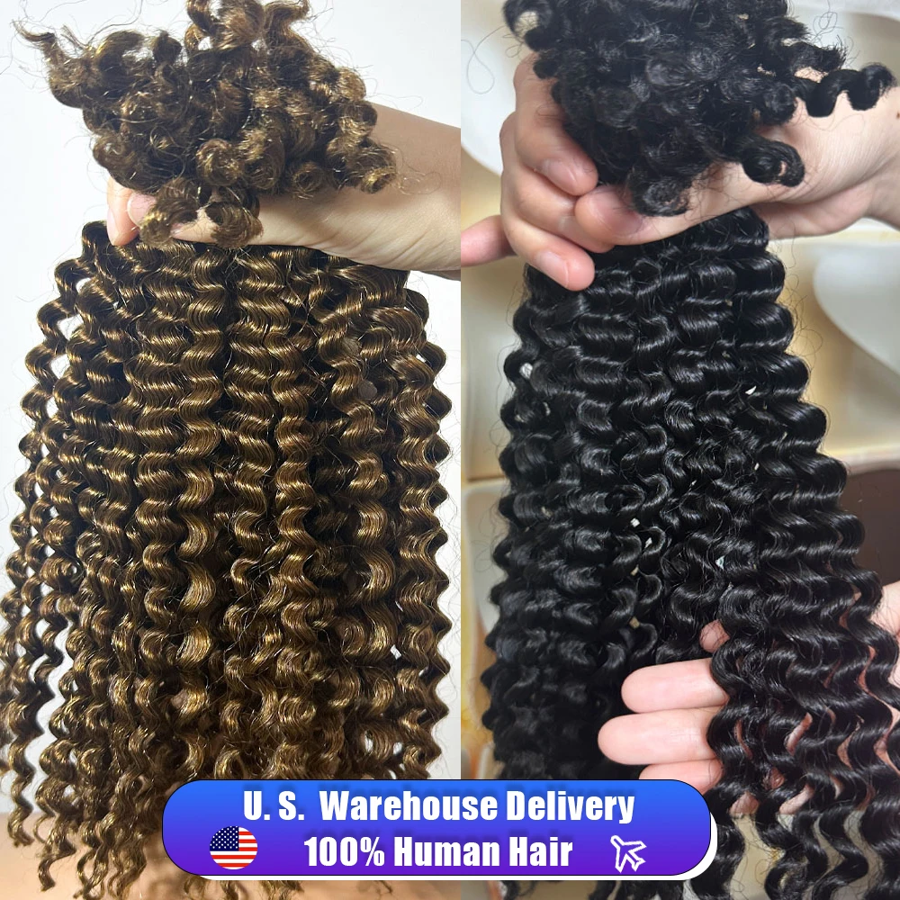 16 Inch 100G Afro K…