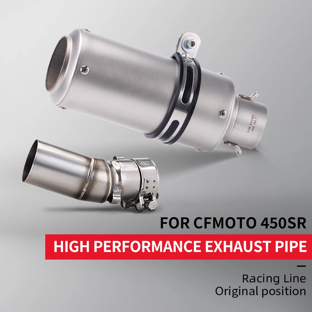 

For 450SR Motorcycle Exhaust Middle Pipe For 450SR Middle Link Pipe Escape Moto Mid Connect Tube Fit 51mm Muffler
