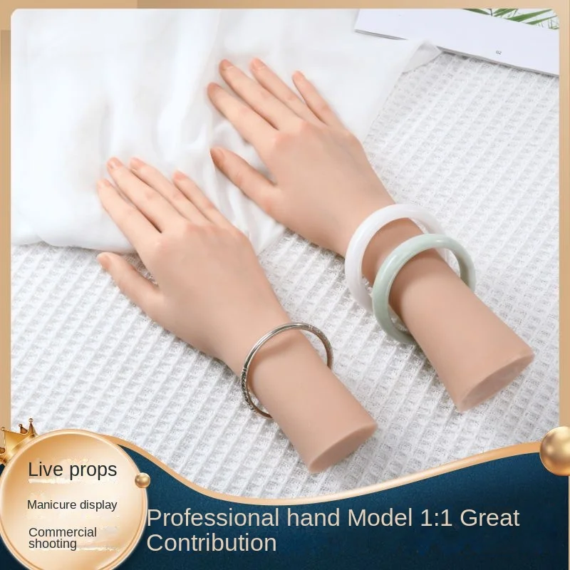 Silicone Hand Model Jade Bracelet Jewelry Display Stand Live Props Manicure Practice Simulation Fake Female Hand Shooting