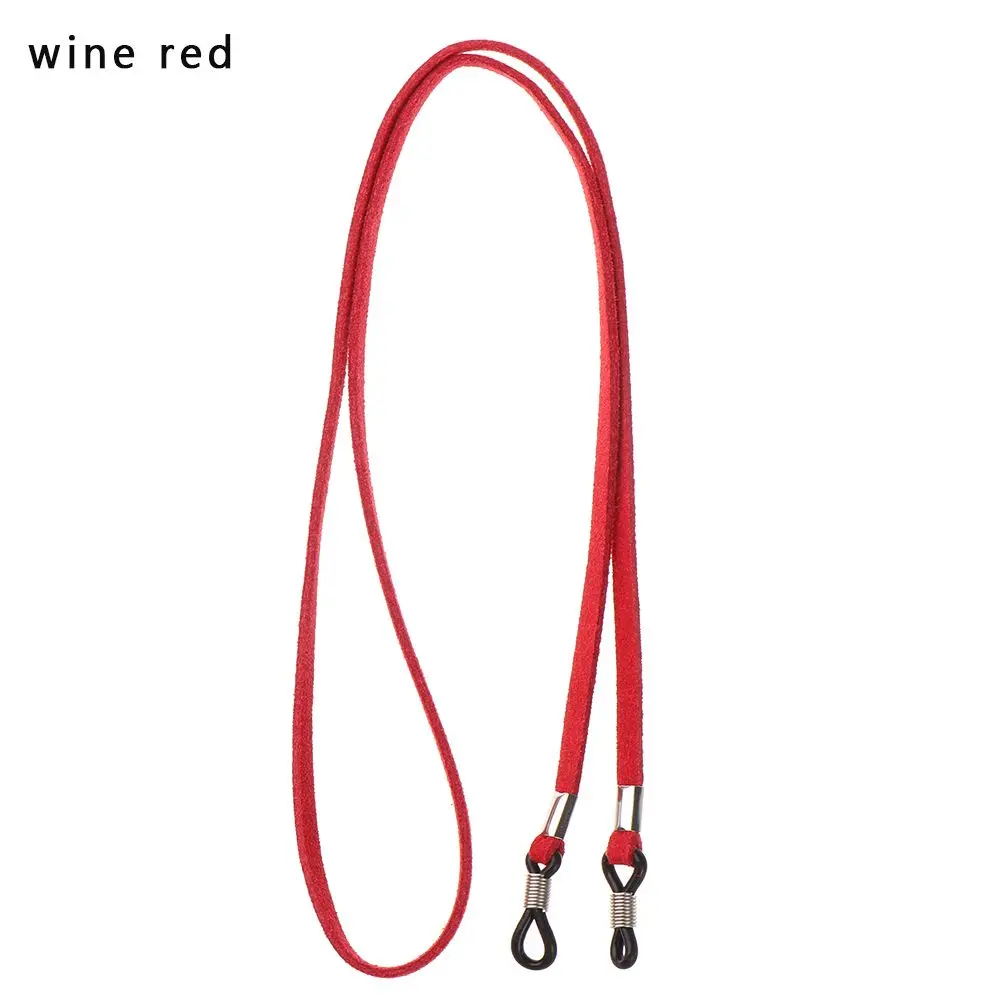 Practical Leather Lanyard Strap Sunglass Strap Cord Holder Reading Glasses Chain Glasses