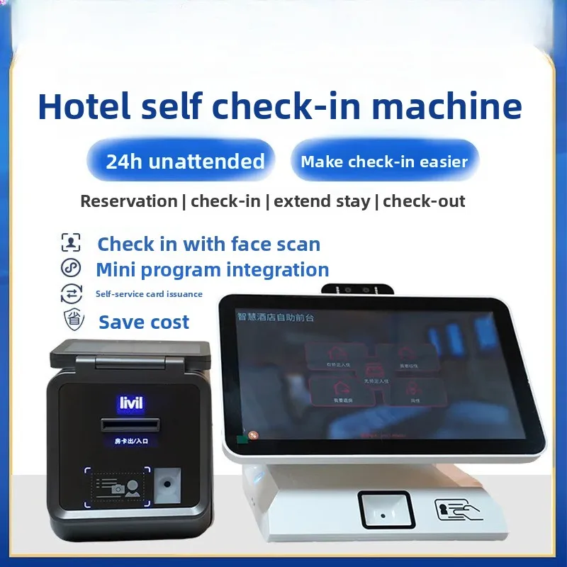 Unmanned  self-service machine,  famous  front desk check-in machine, smart system room solution
