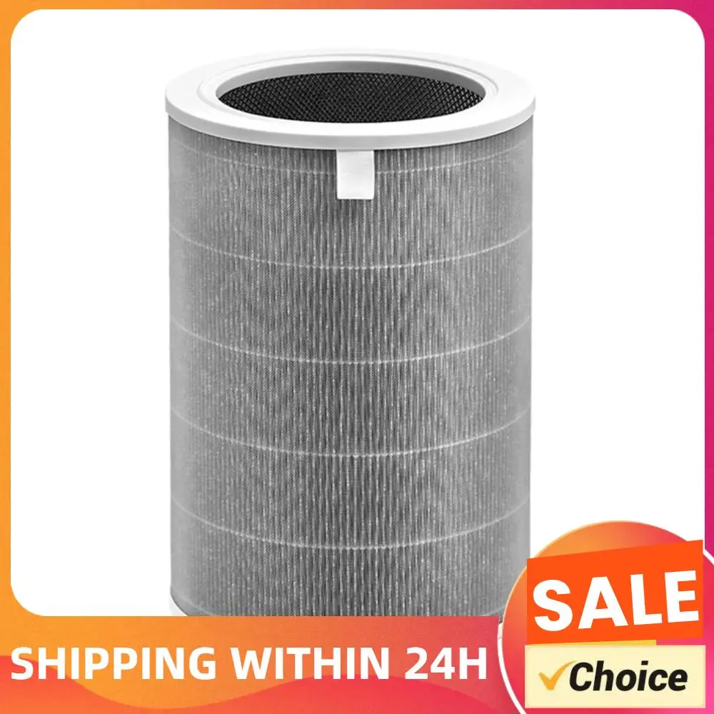 

Сменный HEPA-фильтр с активированным углем для очистителя воздуха Mi 3C, 3H, 2C, 2H, 2S Pro