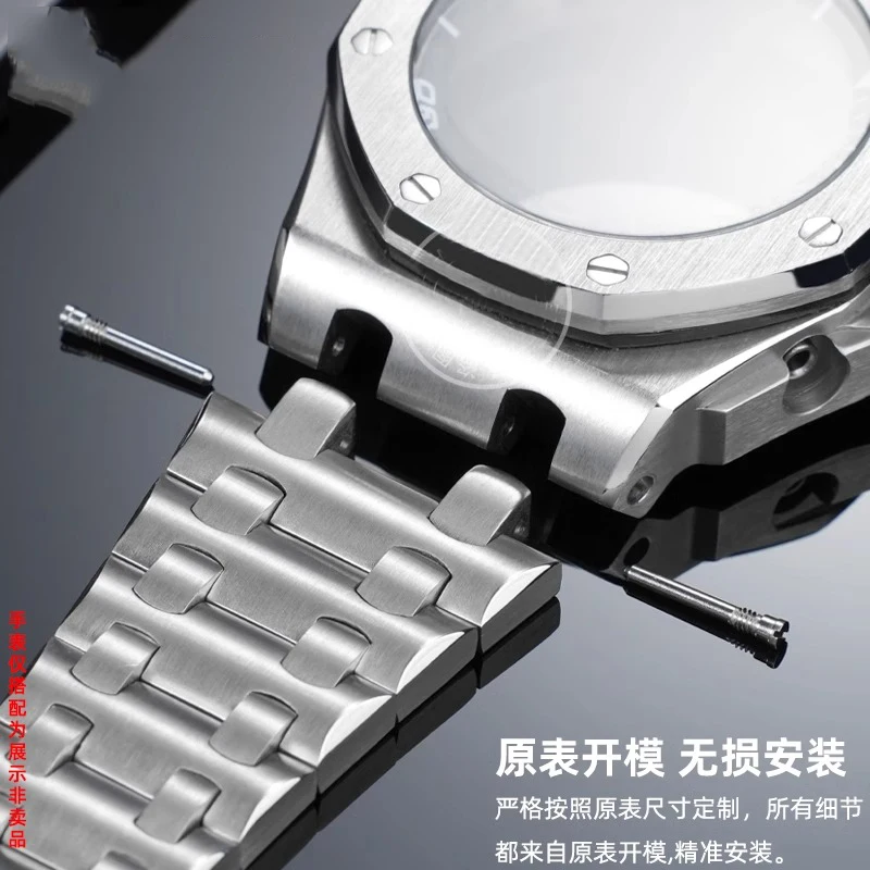 26mm 28mm For AP Audemars Piguet Royal Oak Offshore Watch 15710 Stainless Steel Strap Rod Ears Screw Rod 42 Dial Connecting Rod