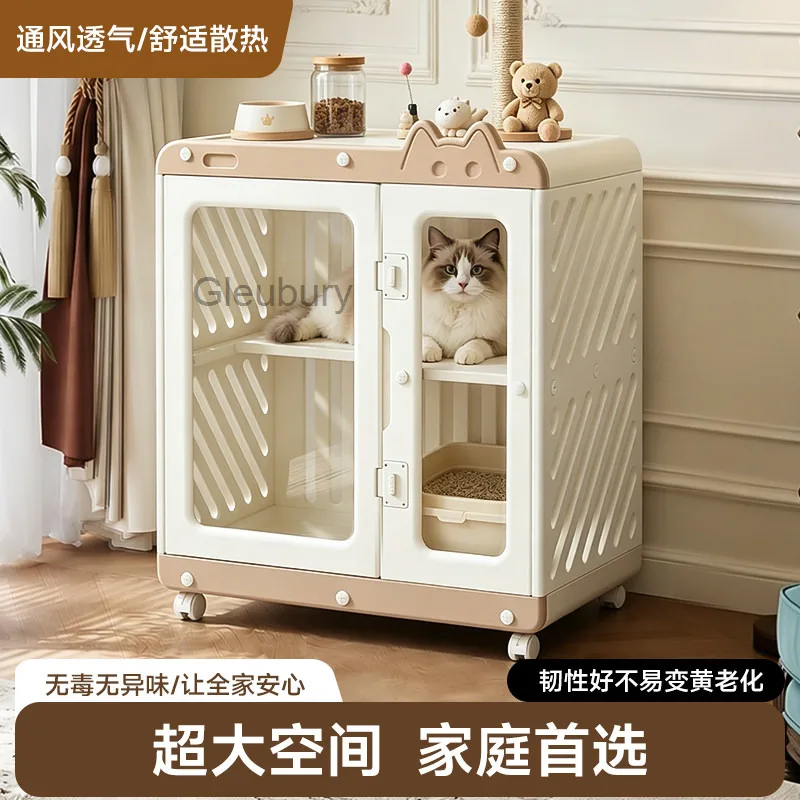 Cat villa cat house for home use, indoor resin cat cabinet, cat house with extra-large space, cat climbing frame, integrated cat