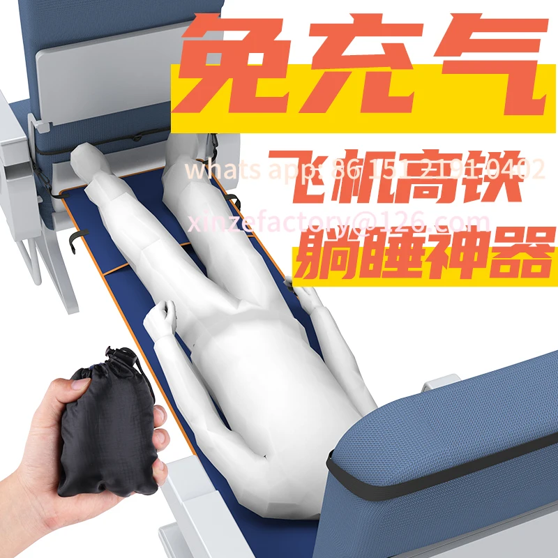 

Be suitable for long-distance flight sleeping artifact customizable