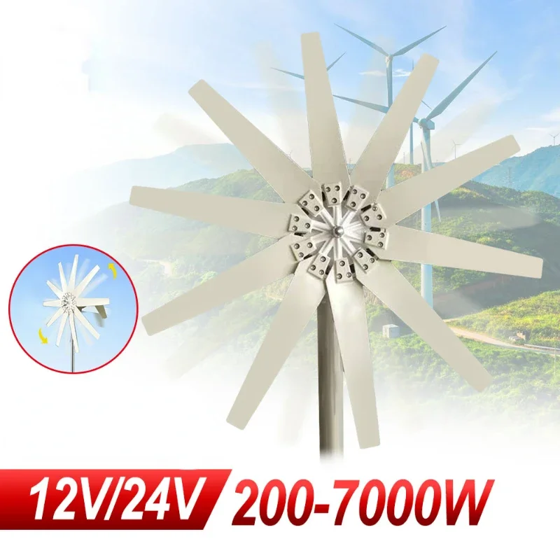 Blades Wind Turbine 7000W 12/24V MPPT Controller Small Wind Turbine For Home Factory Use Low Noise High Efficiency