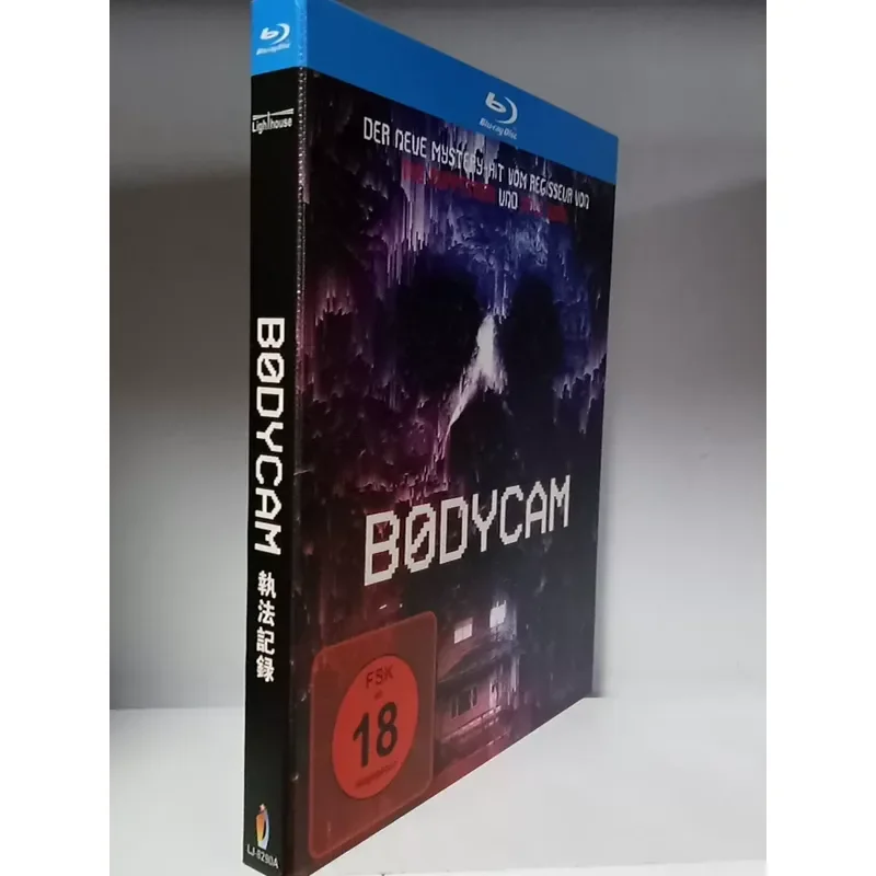 Blu-ray Disc for Law Enforcement Records Bodycam Video Storage