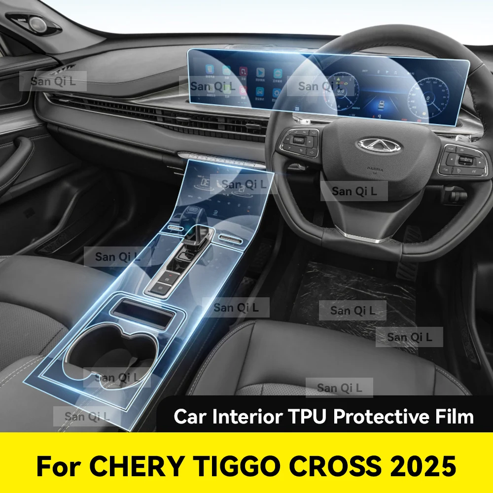 

Для CHERY TIGGO CROSS 2025, защита от царапин, дверь автомобиля, центральная консоль, медиа-приборная панель, навигация, автомобильные аксессуары, защитная пленка из ТПУ