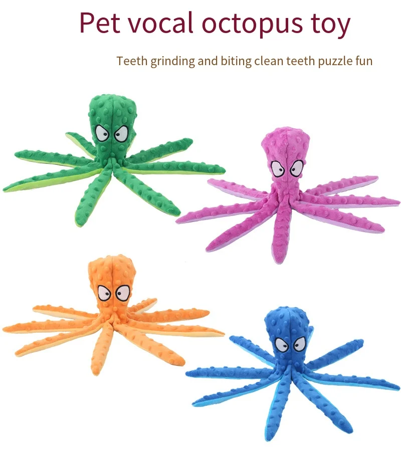 Pet Plush Toy Cat Dog Voice Octopus Shell Puzzle Toy Bite Resistant Interactive Pet Dog Teeth Cleaning Chew Toy Pet Supplies