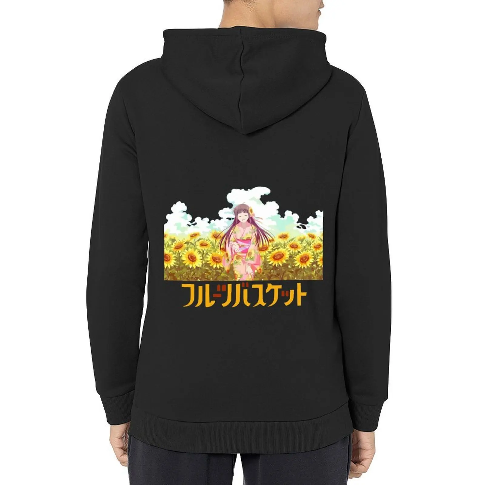 

Sunshine Hoodie fashion men men's winter sweater hooded shirt winter clothes men hoodie