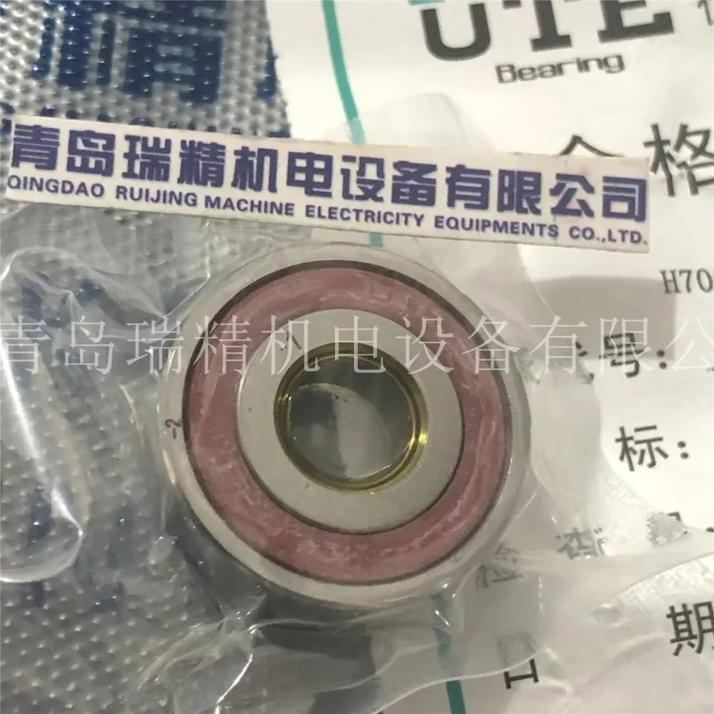 bearing H7000C-2RZ/P4-HQ1-JP = HCS7000-C-T-P4S-UL ceramic ball sealing P4 angular contact ball bearings on both sides