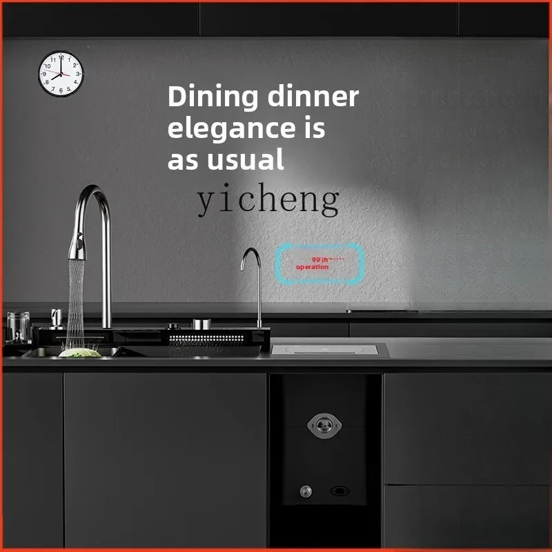 

ZC household kitchen intelligent food waste disposal automatic food waste crushing sink machine