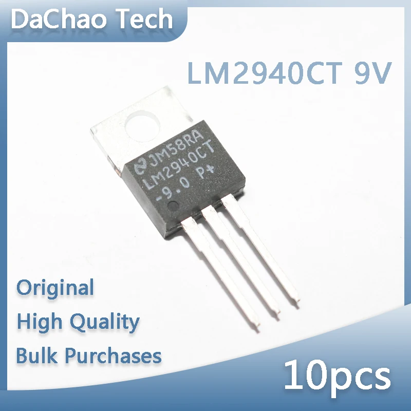 10pcs LM2940CT 9V TO-220 NSC Triode Original New