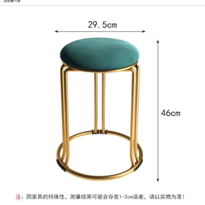 Stools Thickened Home Living Room Adult High Stool Can Be Stacked Simple Dining Round Stool Fashion Luxury Steel Stool Furniture