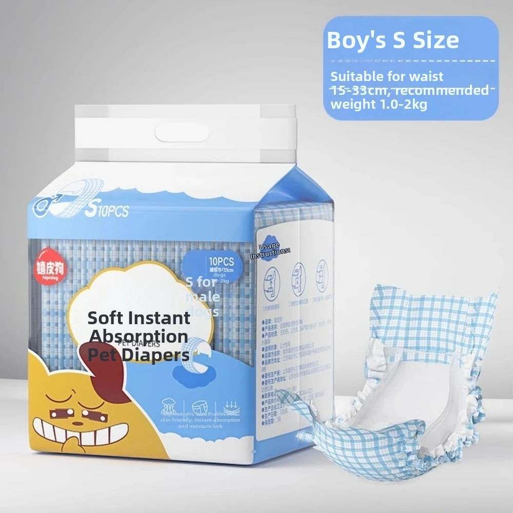 10PCS Super Absorption Disposable Dog Diapers Female Male Leakproof Pet Nappies Pants Breathable Physiological Puppy Short