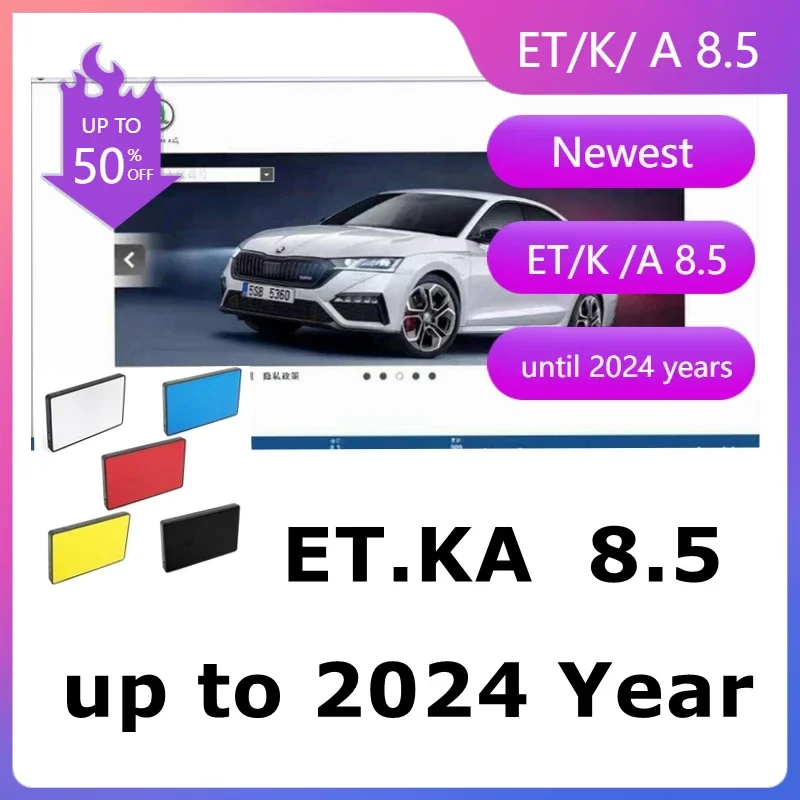 Newest ETK A 8.5 Multi-Languages Group Vehicles Electronic Parts Catalogue until 2024 years For V/W+AU/DI+SE/AT+SKO/DA etka 8.5