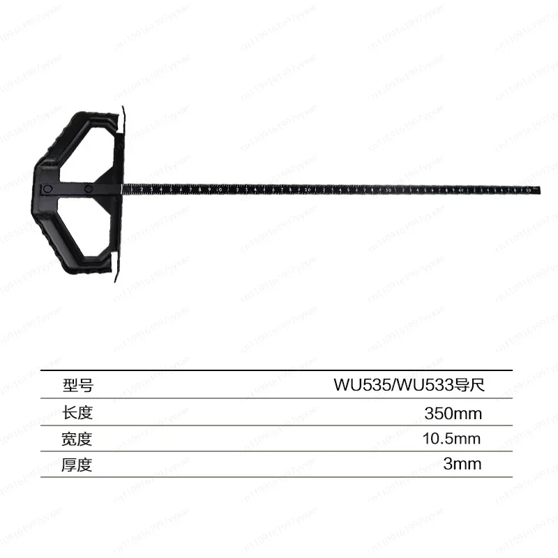 

Электрическая циркулярная пила с параллельным направляющим, универсальный направляющий/поддерживающий шток для деревообрабатывающего инструмента, 350-500 мм