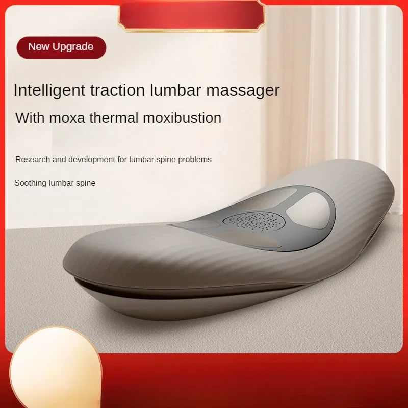 Pulse Hot Compress with Lumbar Massager High-frequency Vibration Soothing and Intelligent Traction for The Lower Back