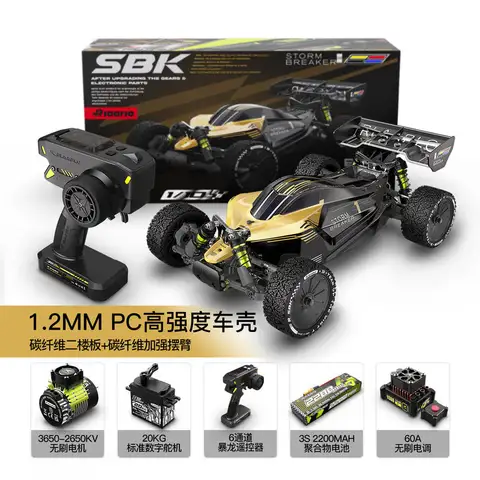 Rlaarlo SBK10 Storm Raider 1/10 Scale Brushless RC Off Road Racing Buggy 4WD 60-80 Km/H 2.4GHz Radio System 7075 Alloy RTR