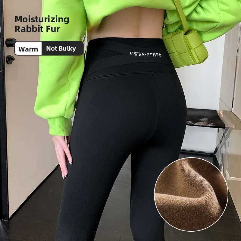 Calça feminina de cintura alta com forro de fce sl arkskin bot outono inverno quente controle de barriga casual estampa leggings
