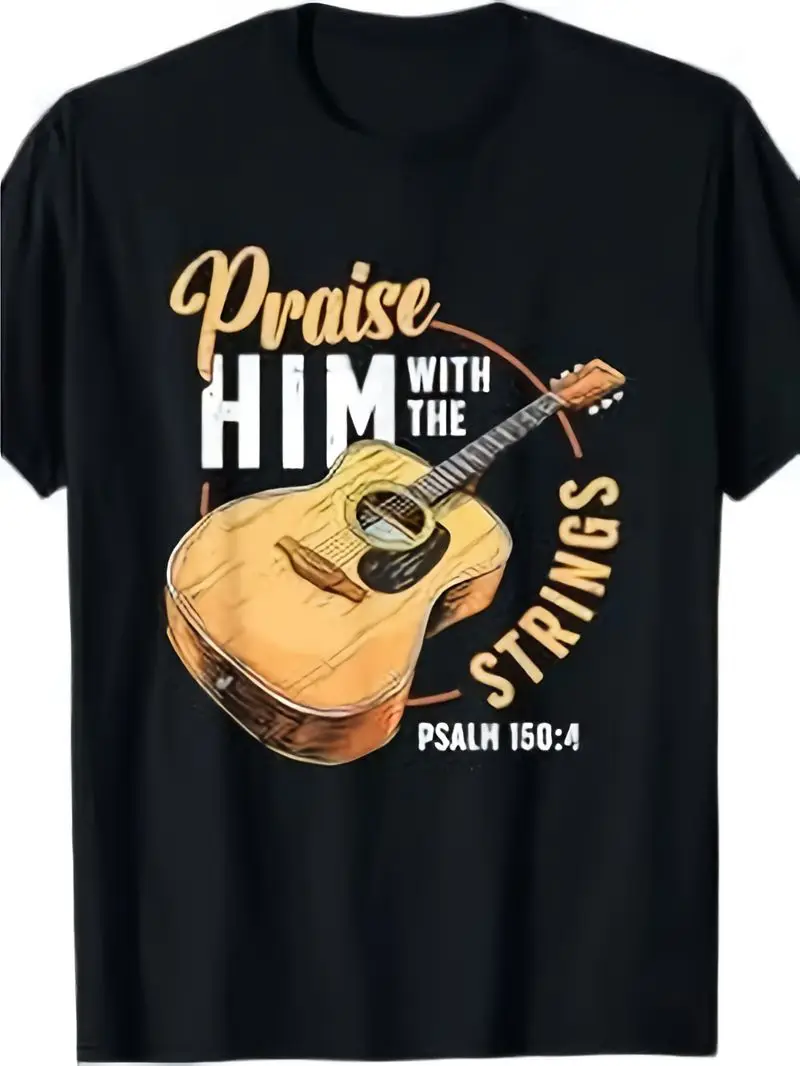 Praise Him With The Strings Guitar Print T-Shirt - Ultra Soft Cotton Tee For Men & Women - Breathable Crew Neck Gift For Fans