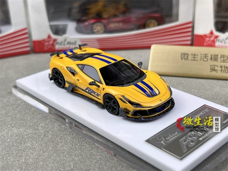 Nowo zapasy Fuelme 1/64 Mansory F8XX żółte kolor żywiczny w kolekcji 2023 Model modelu samochodu