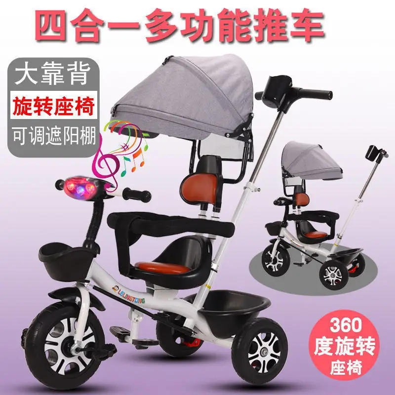 

New Children's Tricycle Rotating Seat Handcart Baby Foot Scooter with Music