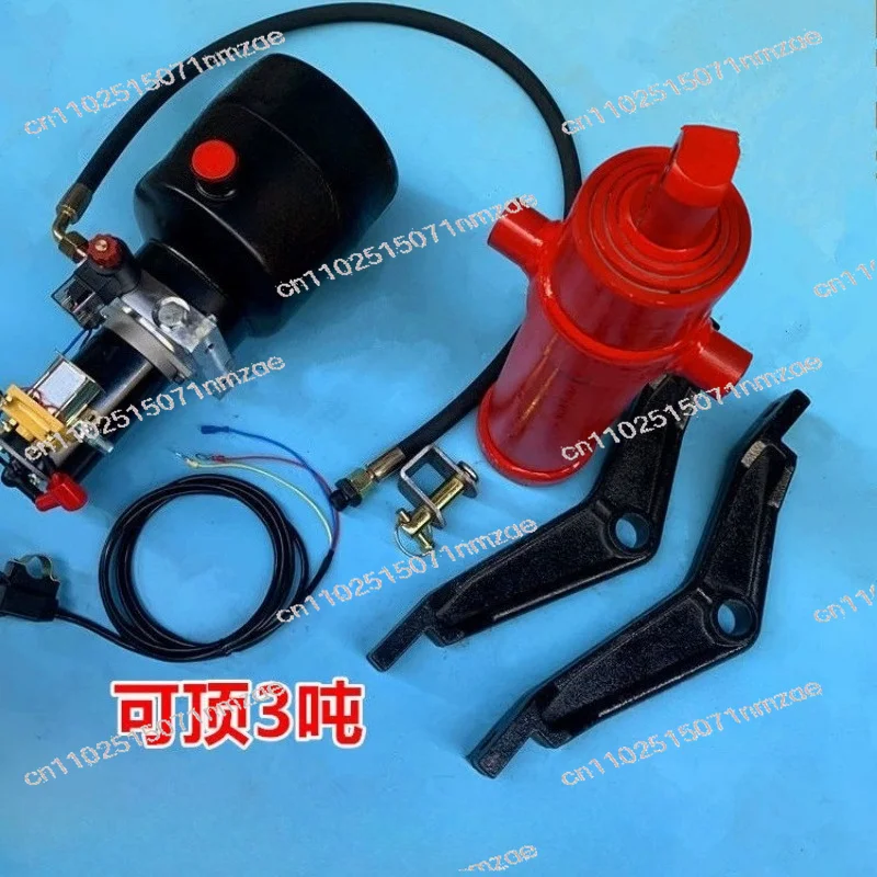 Truck Electronic Control Lifting Full  12V-60V Electric Tricycle Dump Hydraulic Modification Accessories Motorcycle Garbage Dump