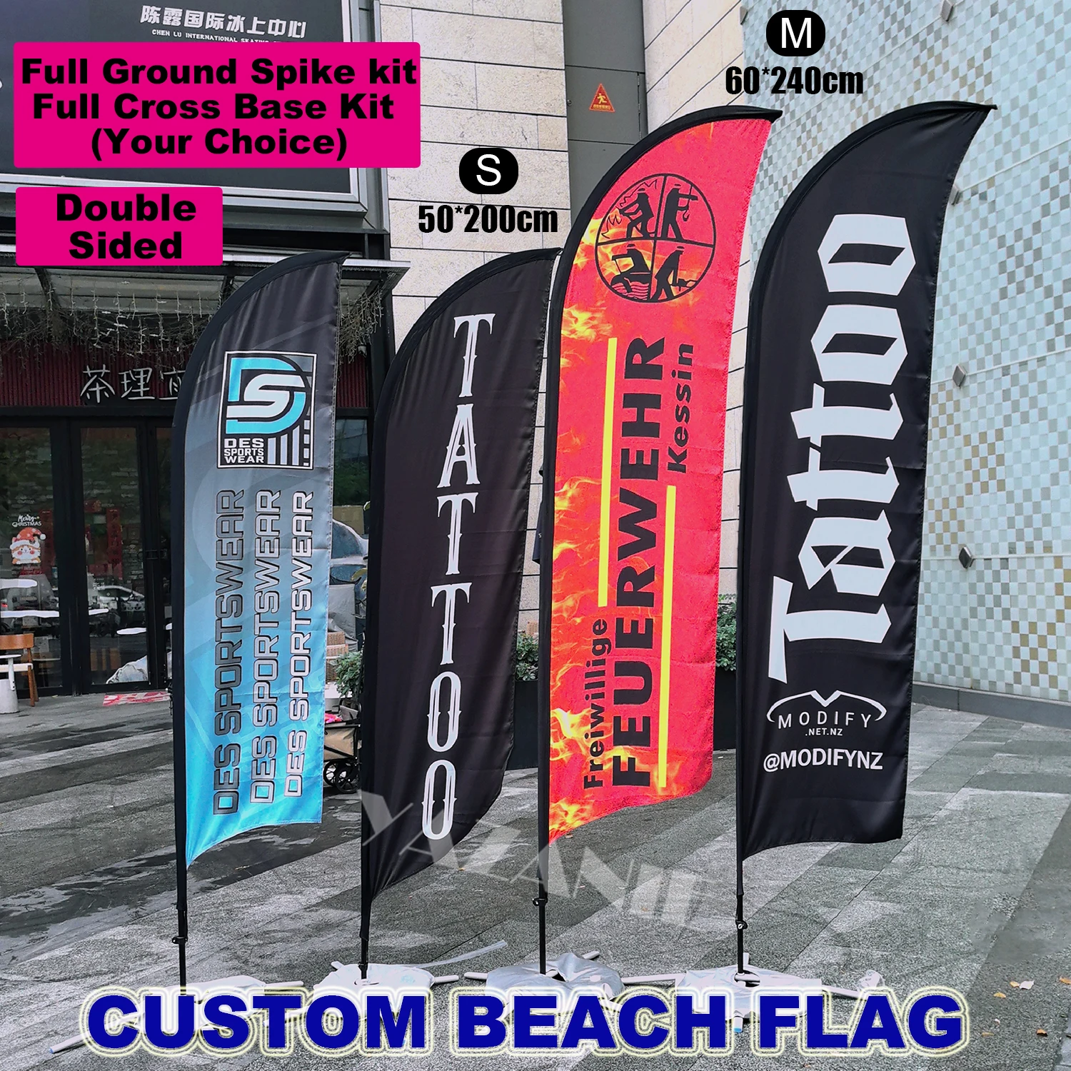 Custom Feather Flag with Pole Kit Cross Base Ground Spike Water Bag Carry Bag Advertising Beach Flag for Outdoor Business Events