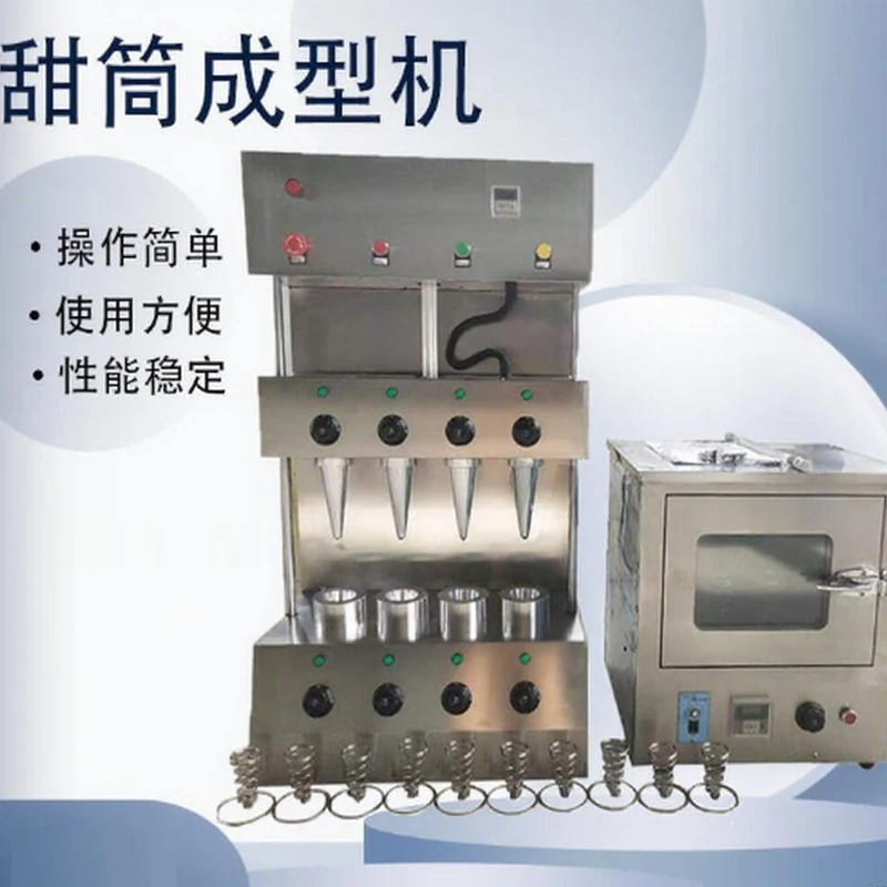 Stainless Steel Cri…