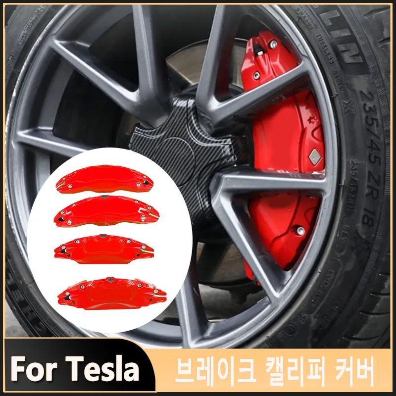 Caliper Covers Wheel Hub Front and Rear Brake Caliper Cover Auto Accessories For Tesla Model 3 2025