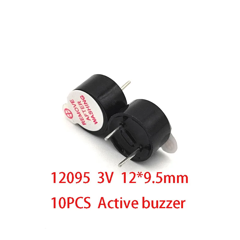 10PCS/LOT 12*9.5mm 12095 3V 5V 12V Active Piezo Buzzers/12085 12*8.5mm 16R 42R Passive buzzer Mini Buzzer